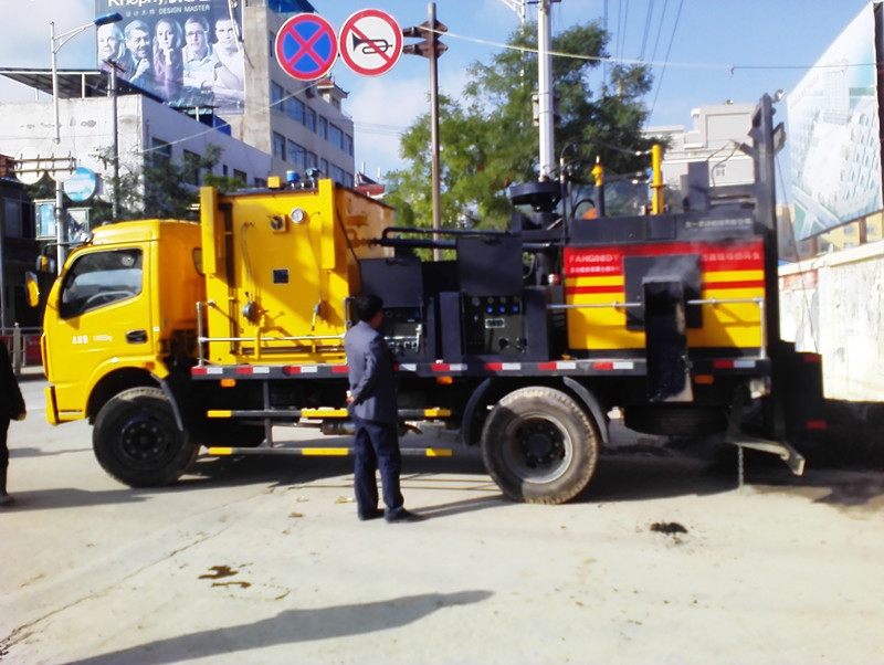 Gansu municipal highway asphalt pavement thermal regeneration repair car FAHG08DY